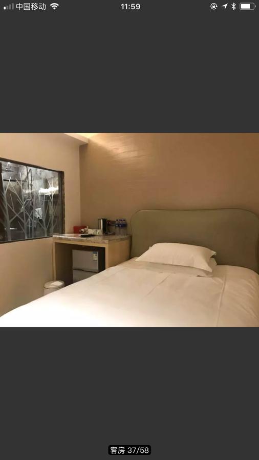 Youranju Hotel Shenzhen Exterior foto